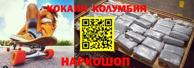 а пвп мука Нальчик