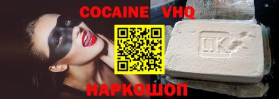 гашишное масло Нарткала