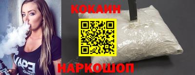 гашишное масло Нарткала