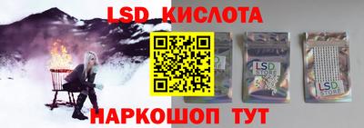 гашишное масло Нарткала