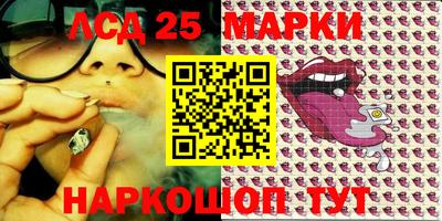 а пвп мука Нальчик