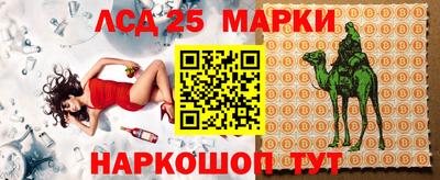 а пвп мука Нальчик