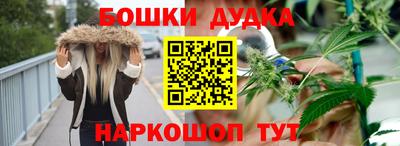 а пвп мука Нальчик