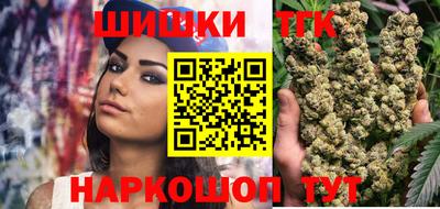 а пвп мука Нальчик