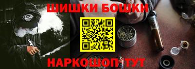 а пвп мука Нальчик
