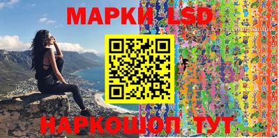 гашишное масло Нарткала