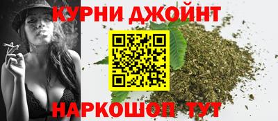 кокаин Наро-Фоминск
