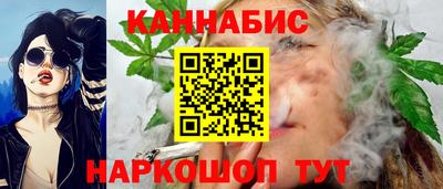 а пвп мука Нальчик