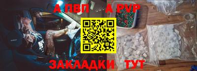 гашишное масло Нарткала