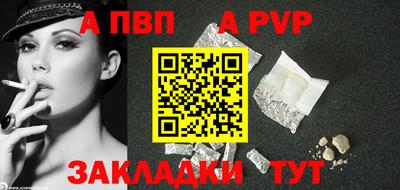 гашишное масло Нарткала