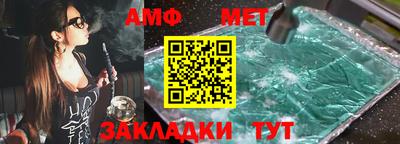 гашишное масло Нарткала