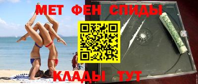 гашишное масло Нарткала