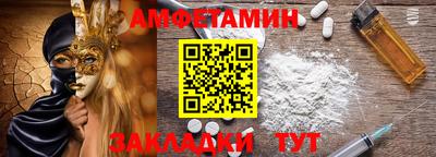гашишное масло Нарткала
