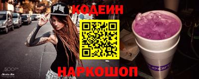гашишное масло Нарткала