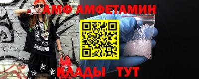 кокаин Наро-Фоминск