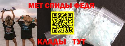 а пвп мука Нальчик