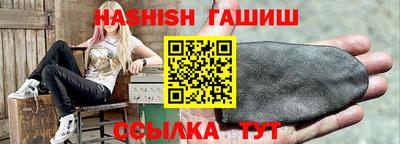 кокаин Наро-Фоминск