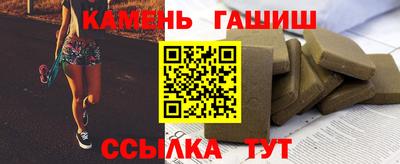 а пвп мука Нальчик