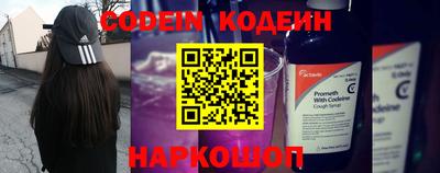 а пвп мука Нальчик