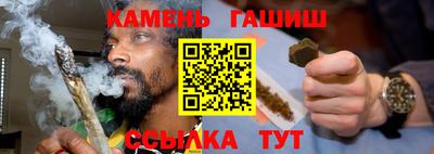 кокаин Наро-Фоминск