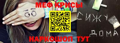 гашишное масло Нарткала