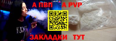 гашишное масло Нарткала