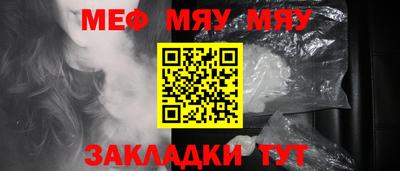 гашишное масло Нарткала
