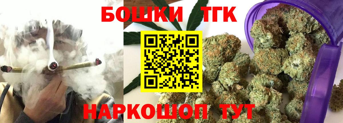 Конопля ГИДРОПОН Рыбинск
